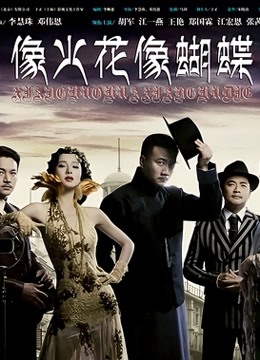 62245-糖心Volg性感旗袍按摩小姐姐 在客人面前先表演自慰 再爆艹其白虎美穴